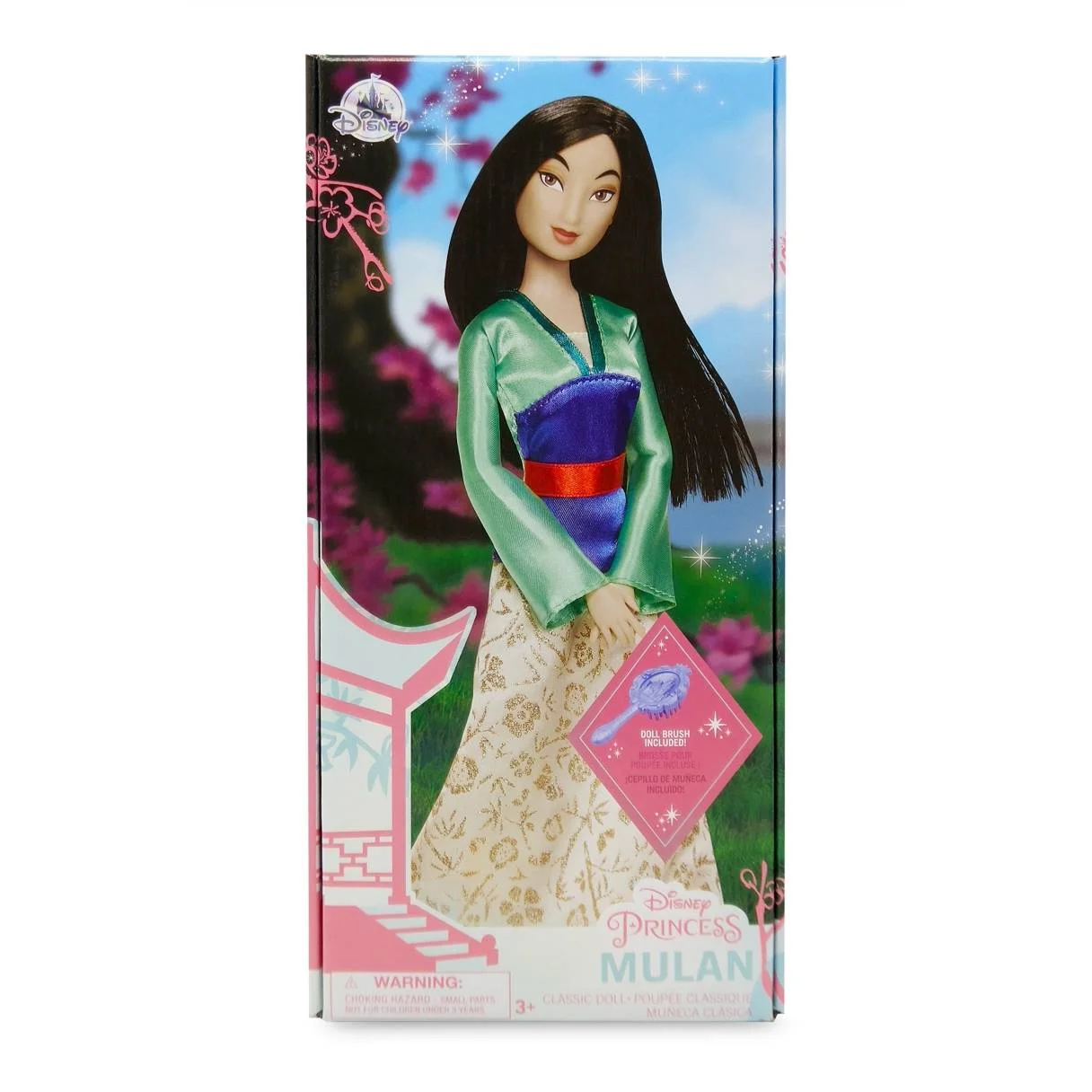 Mulan Classic Doll - 29cm Disney Store - Image 8