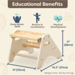 ⁦ب.تويز كرسي خشبي ذو درجين⁩ - الصورة ⁦4⁩