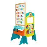 B.toys School Play Set