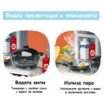 Talented Chef Children's kitchen with Sounds & Lights 77 PCS Dark Red - TG - Image 5