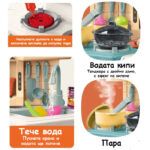 Talented Chef Children's kitchen with Sounds & Lights 77 PCS Dark Red - TG - Image 6