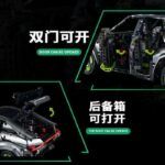 ⁦Kbox 10511 - لامبورغيني أوروس فضي رمادي 1:8 3251 قطعة - TG⁩ - الصورة ⁦4⁩