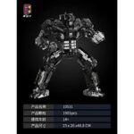 ⁦K-Box 10531 - نموذج روبوت متحرك أورانجوتان 1903 قطعة - TG⁩ - الصورة ⁦2⁩