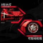 ⁦Kbox 10519 - أپولو إيفو 1:8 معدني أحمر 3669 قطعة - TG⁩ - الصورة ⁦5⁩