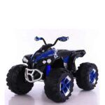 Kids Electric Quad Bike With Remote Control Blue - TG