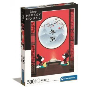 Clementoni Disney Oriental Jigsaw Puzzle - 500 Piece