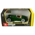 Bburago Jaguar XK120 Roadster -1:24 Model Car - Image 3