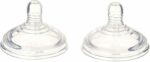 Tommee Tippee Nature Baby Bottle Teats - Pack of 2 - Image 2