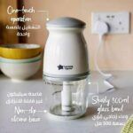 Tommee Tippee Quick Chop 500ml Electric Baby Food Blender - Image 6