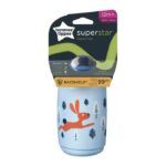 Tommee Tippee Sippee 390ml - Image 5