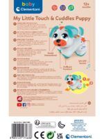 Clementoni Pet Dog - Image 2